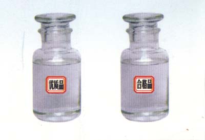江苏双江石化- 300#重质液体石蜡